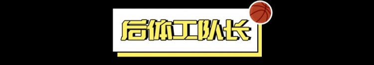 开云app下载-西蒙斯到底是不是有病？