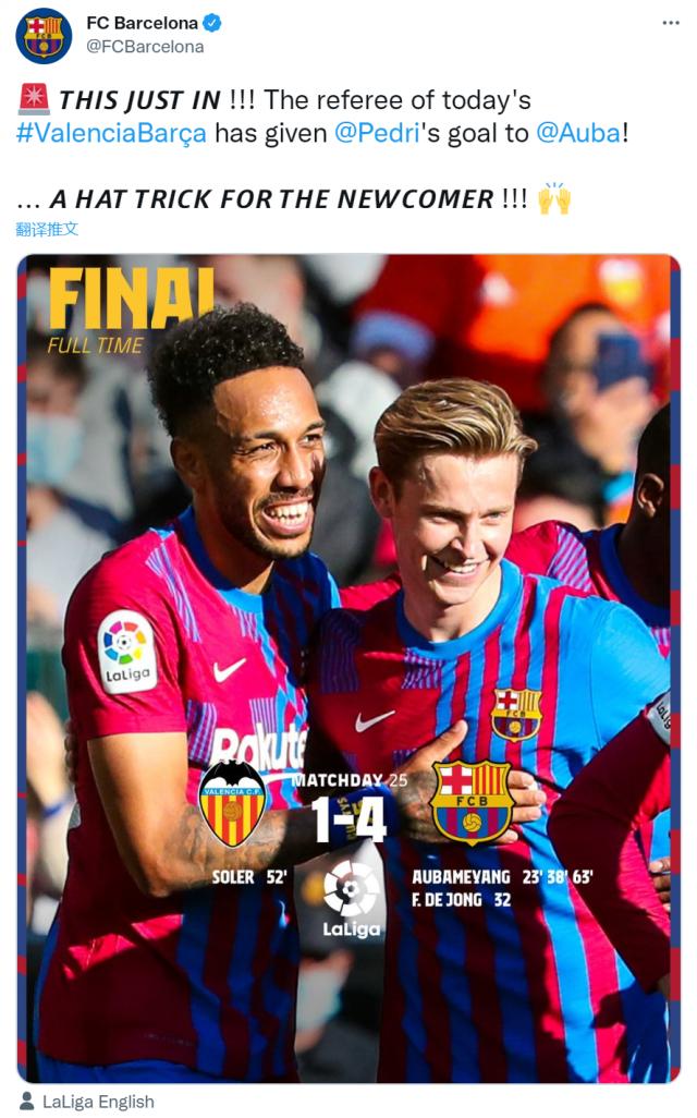 开云体育下载-【西甲】奥巴梅扬惊艳处子球 巴萨4比1客胜瓦伦西亚