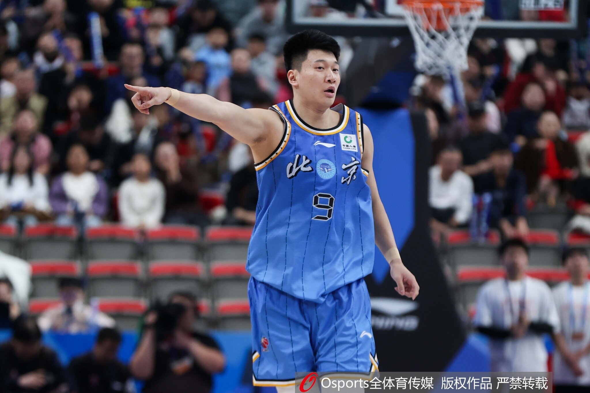 开云体育官网-京媒：雷蒙回归直接带动防守气势 胜利让球队终于出最近胸中恶气